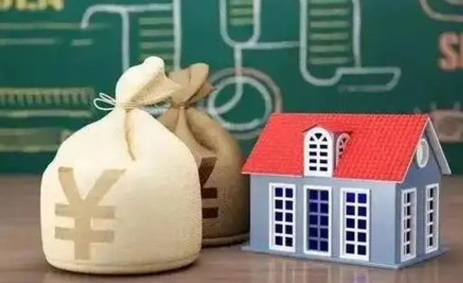 丹东支付宝公积金提取多久到账（支付宝里公积金提取多久到账）